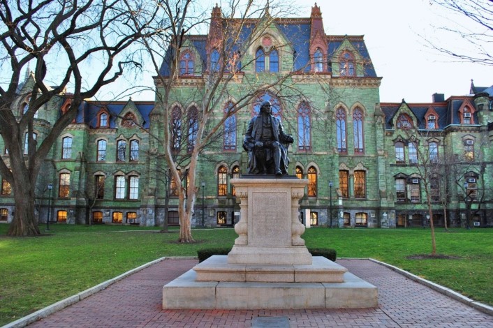 UPenn's Acceptance Rate: What Does It Take to Get In?